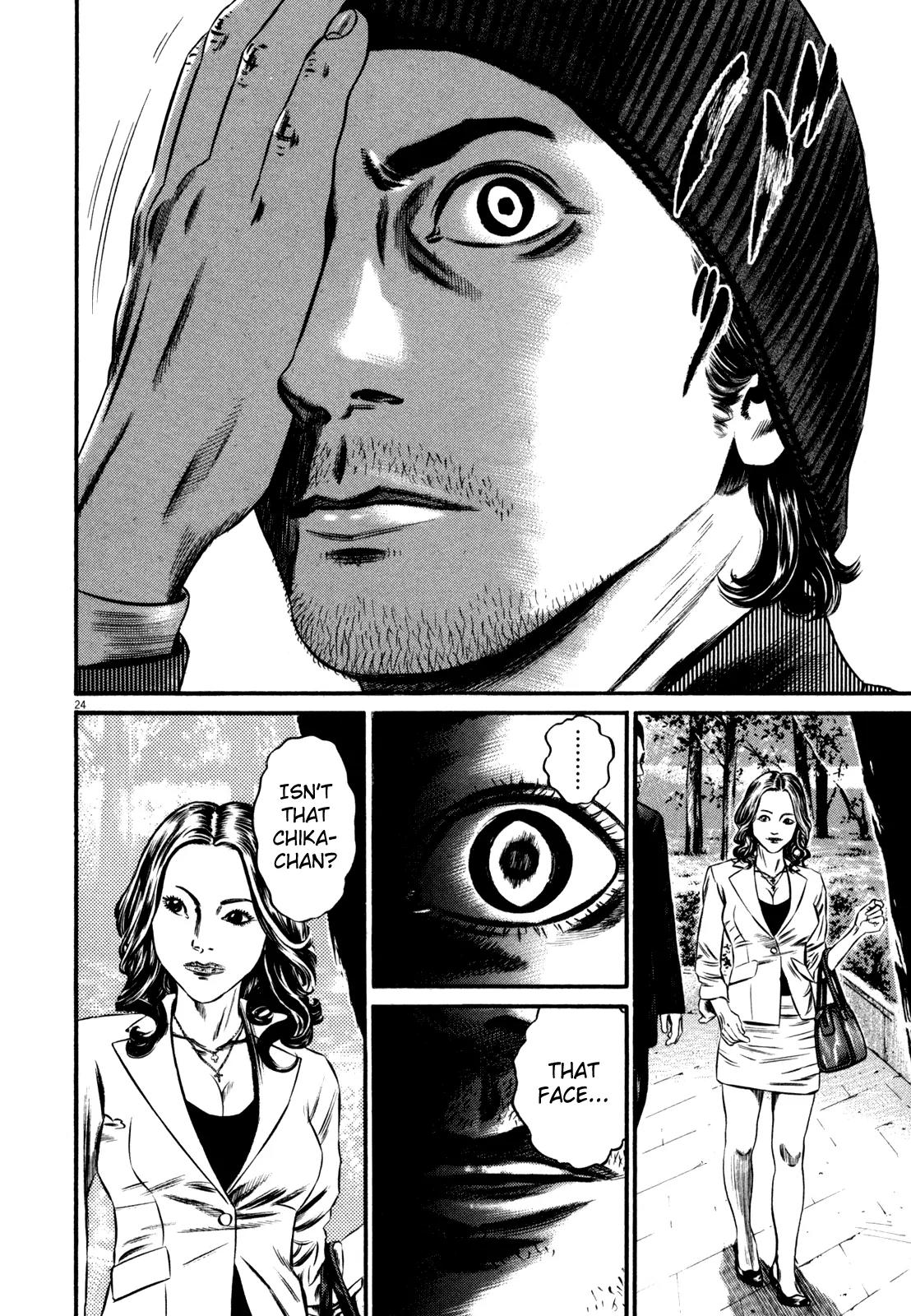 Homunculus Chapter 12.1 page 28 - Vol.12 Chapter 1