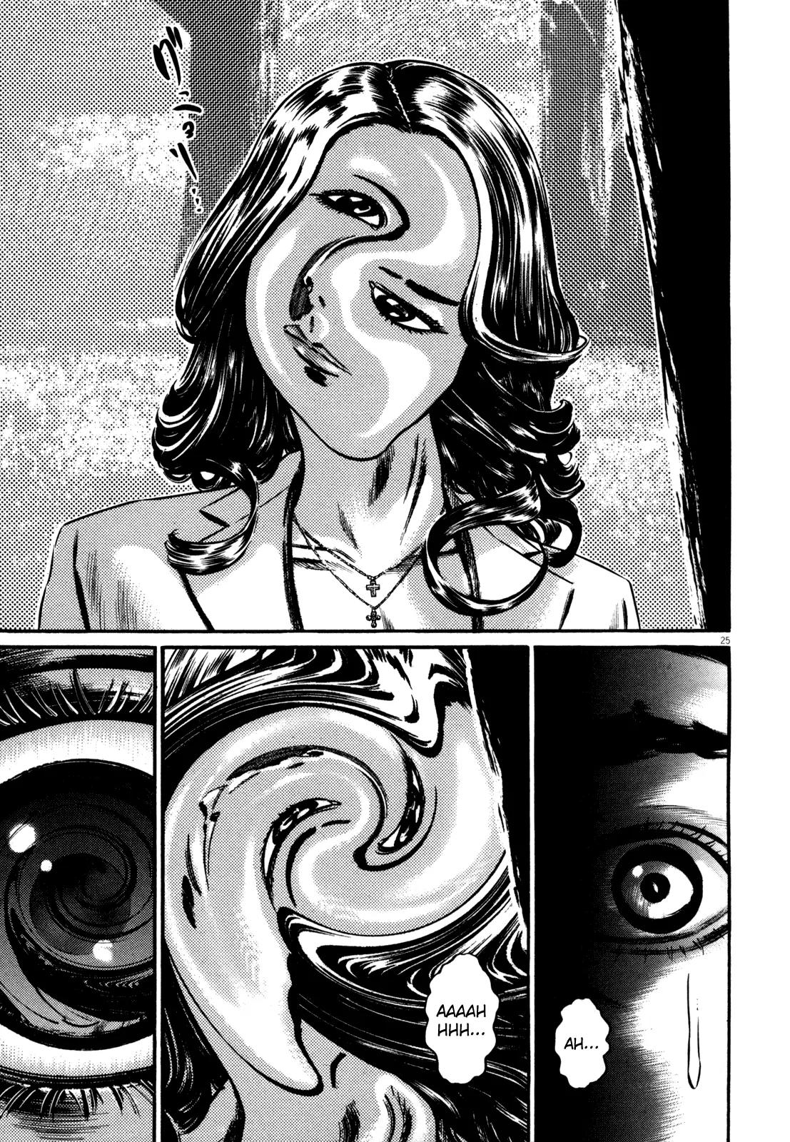 Homunculus Chapter 12.1 page 29 - Vol.12 Chapter 1