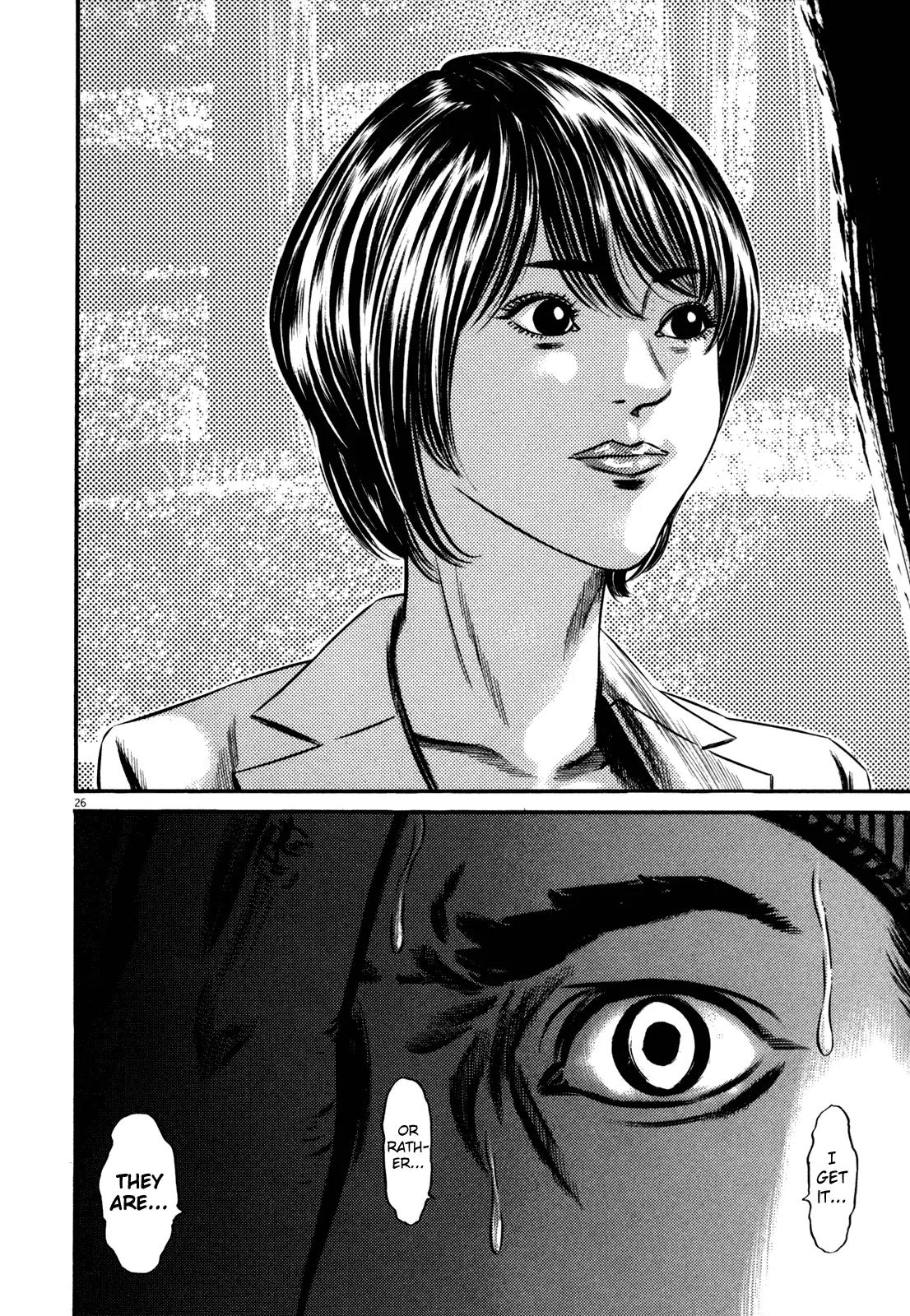 Homunculus Chapter 12.1 page 30 - Vol.12 Chapter 1