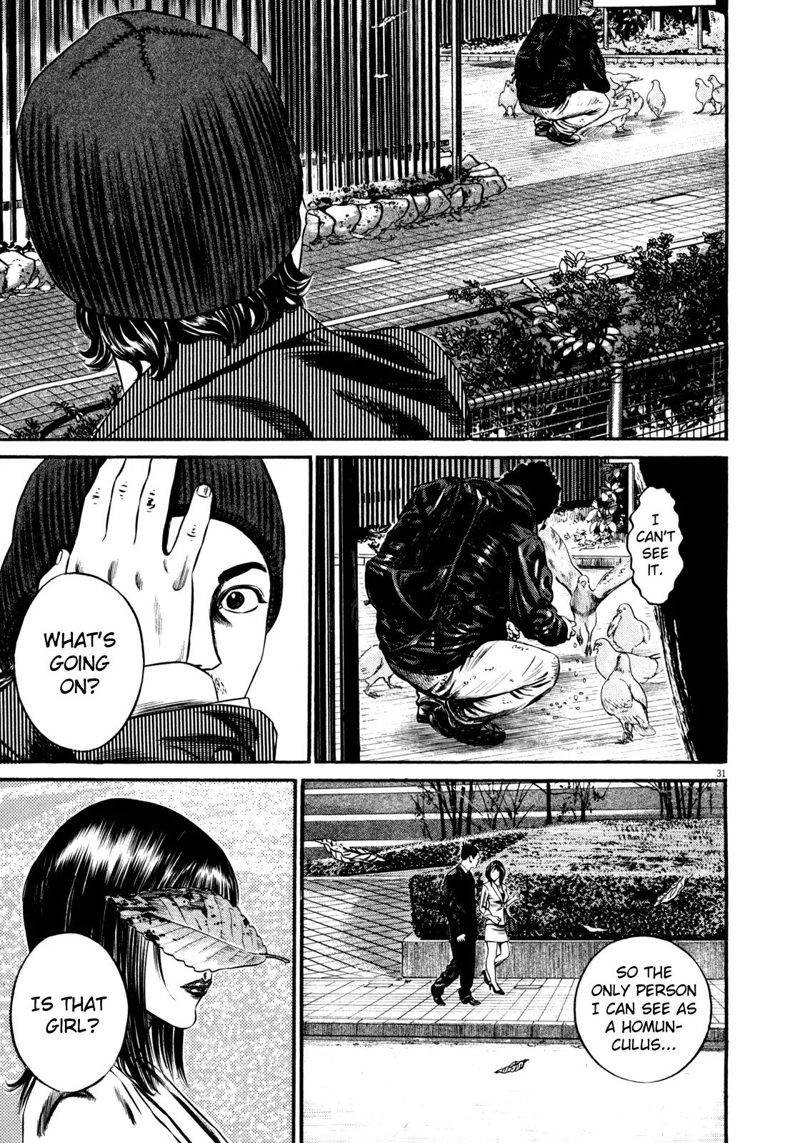 Homunculus Chapter 12.1 page 34 - Vol.12 Chapter 1