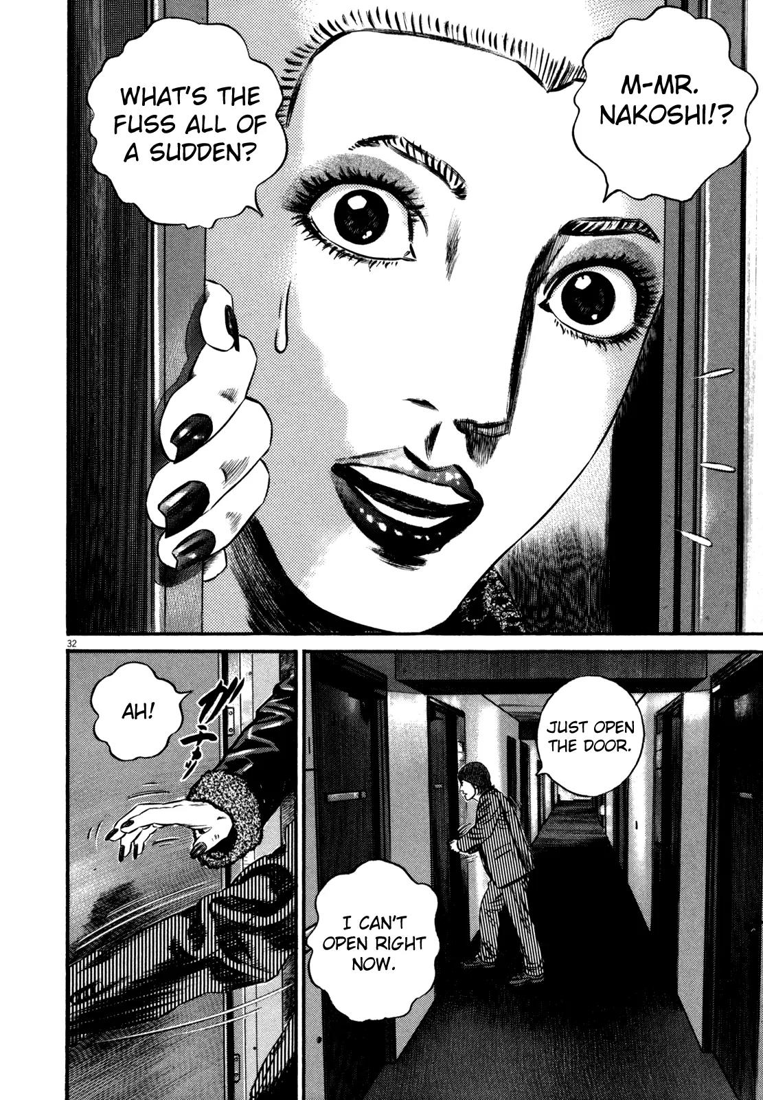 Homunculus Chapter 12.1 page 35 - Vol.12 Chapter 1