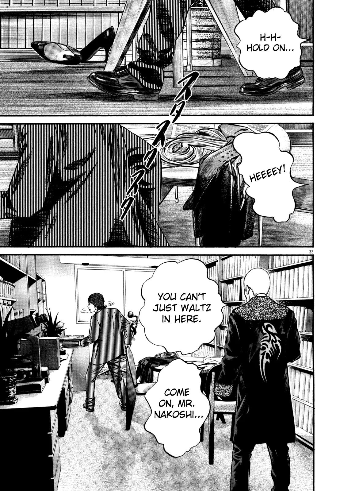 Homunculus Chapter 12.1 page 36 - Vol.12 Chapter 1