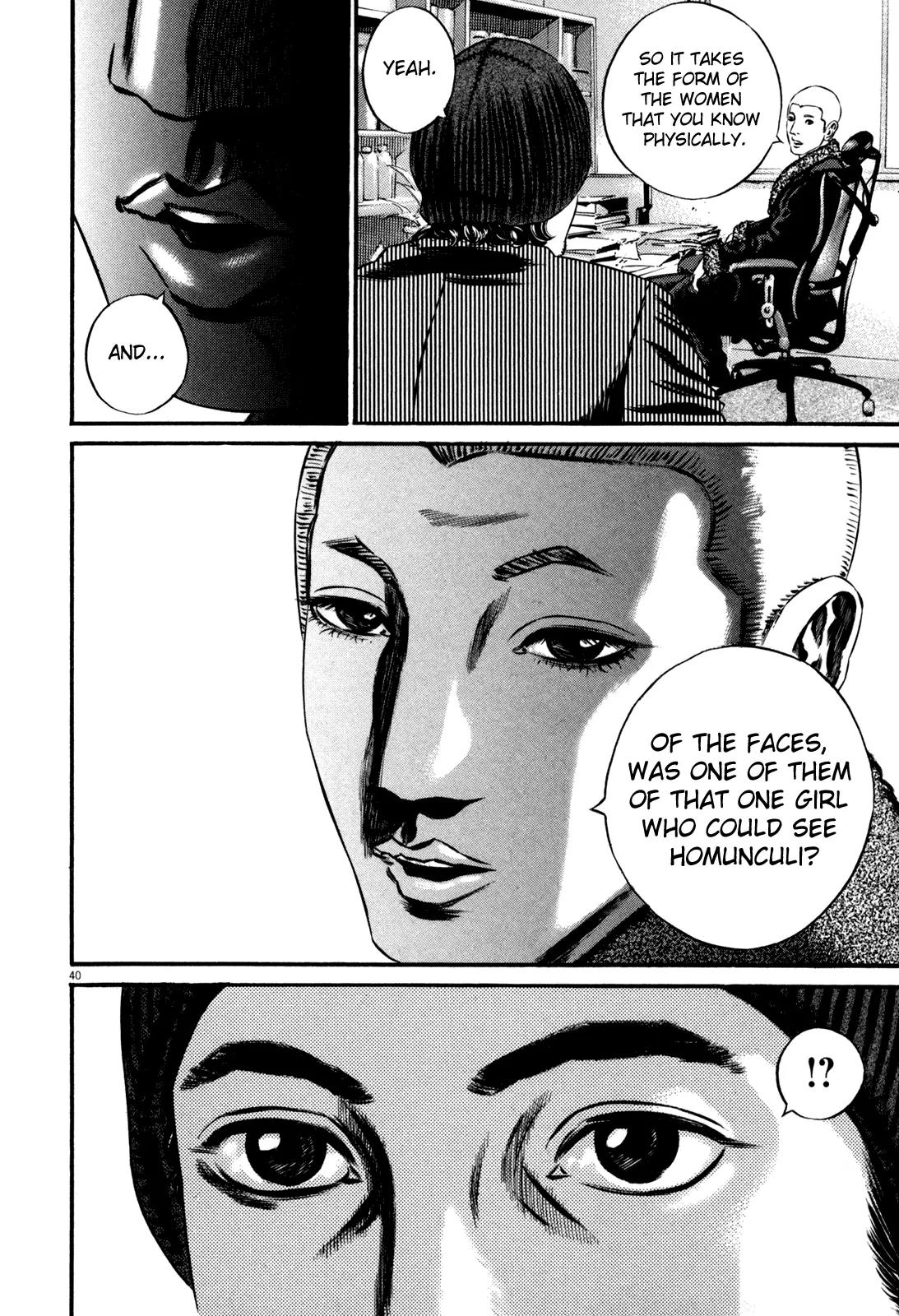 Homunculus Chapter 12.1 page 43 - Vol.12 Chapter 1