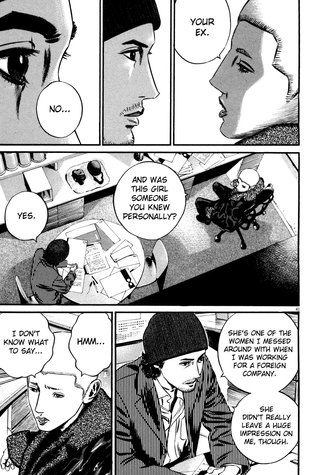 Homunculus Chapter 12.1 page 44 - Vol.12 Chapter 1