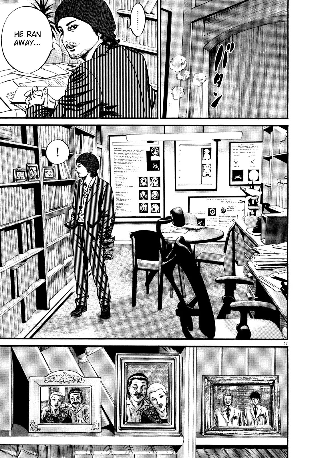 Homunculus Chapter 12.1 page 50 - Vol.12 Chapter 1