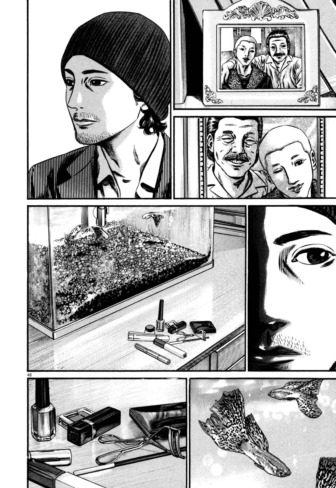 Homunculus Chapter 12.1 page 51 - Vol.12 Chapter 1