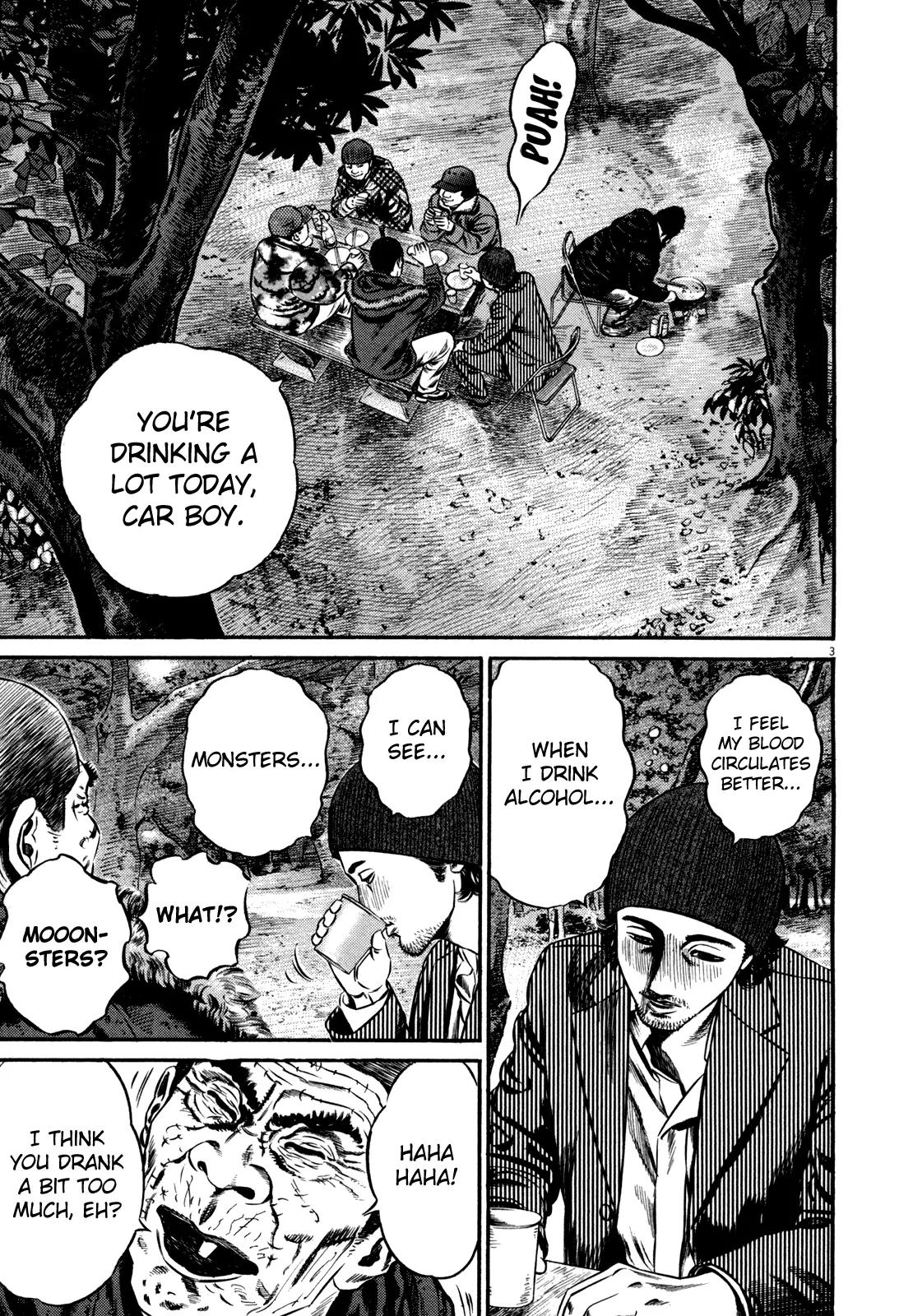 Homunculus Chapter 12.1 page 7 - Vol.12 Chapter 1
