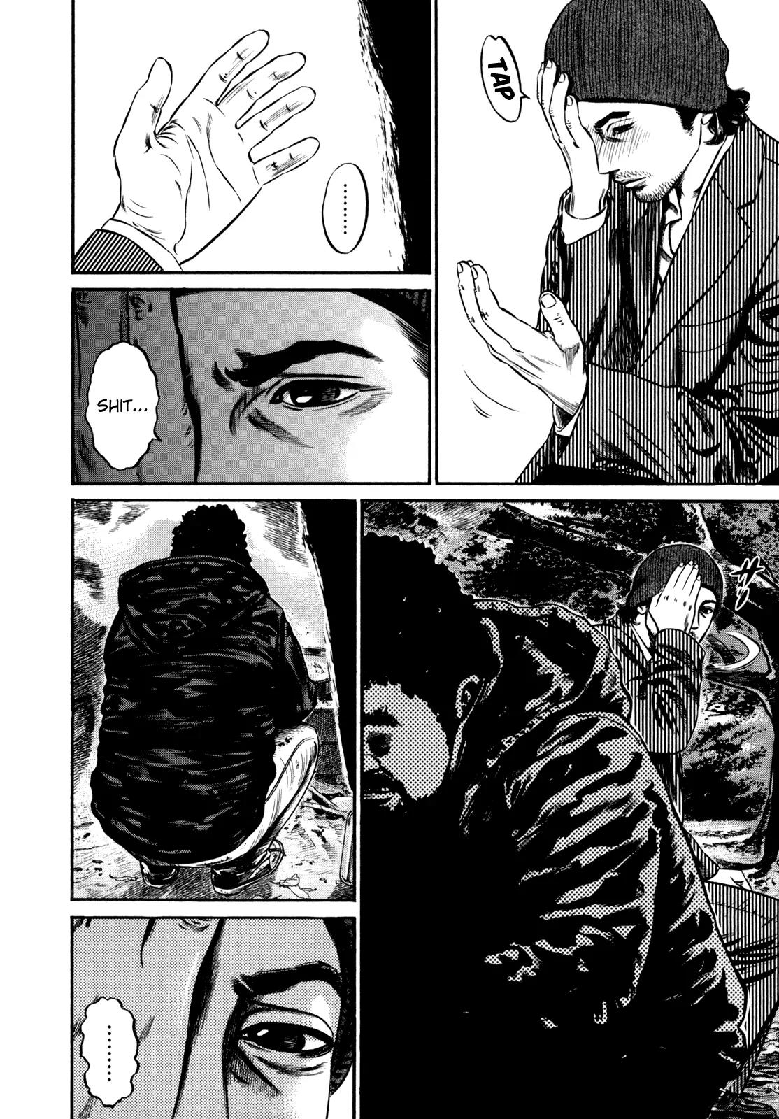 Homunculus Chapter 12.1 page 8 - Vol.12 Chapter 1