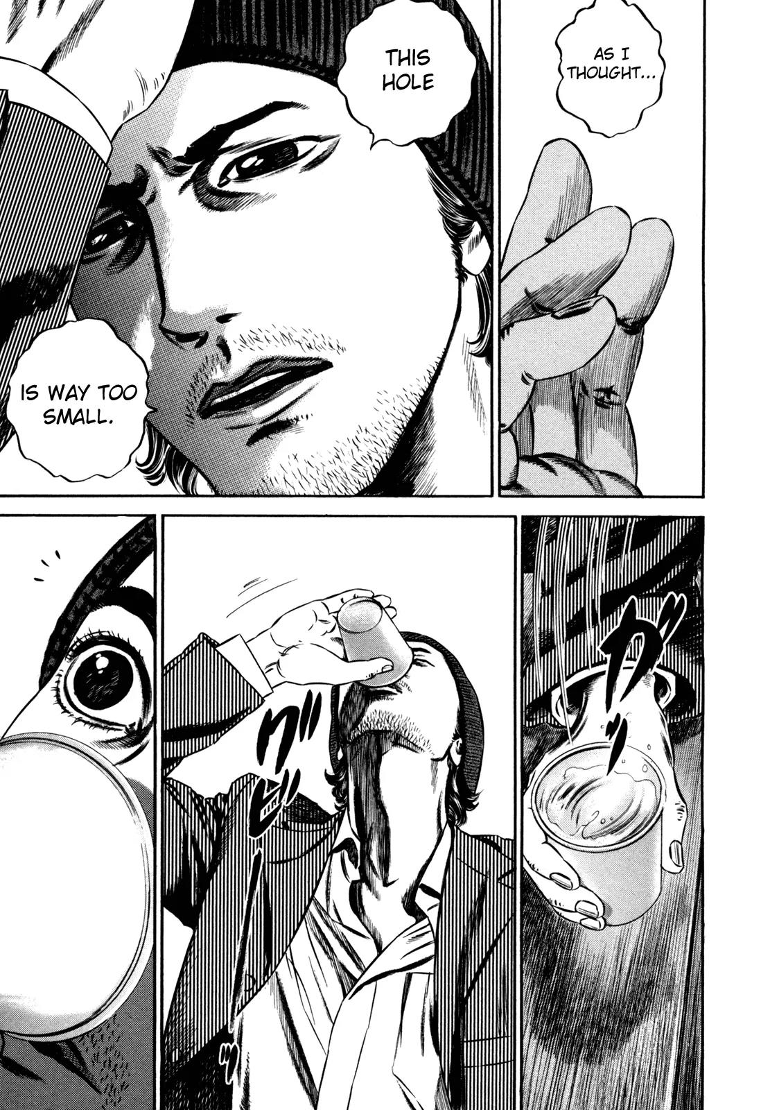 Homunculus Chapter 12.1 page 9 - Vol.12 Chapter 1