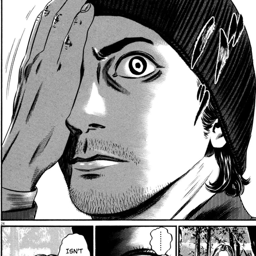 Homunculus Vol.12 Chapter 1 cover