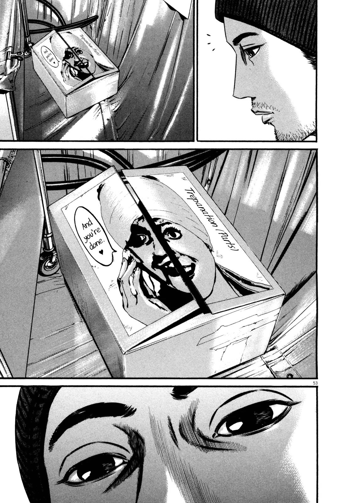 Homunculus Vol.12 Chapter 2 page 1 - Vol.12 Chapter 2