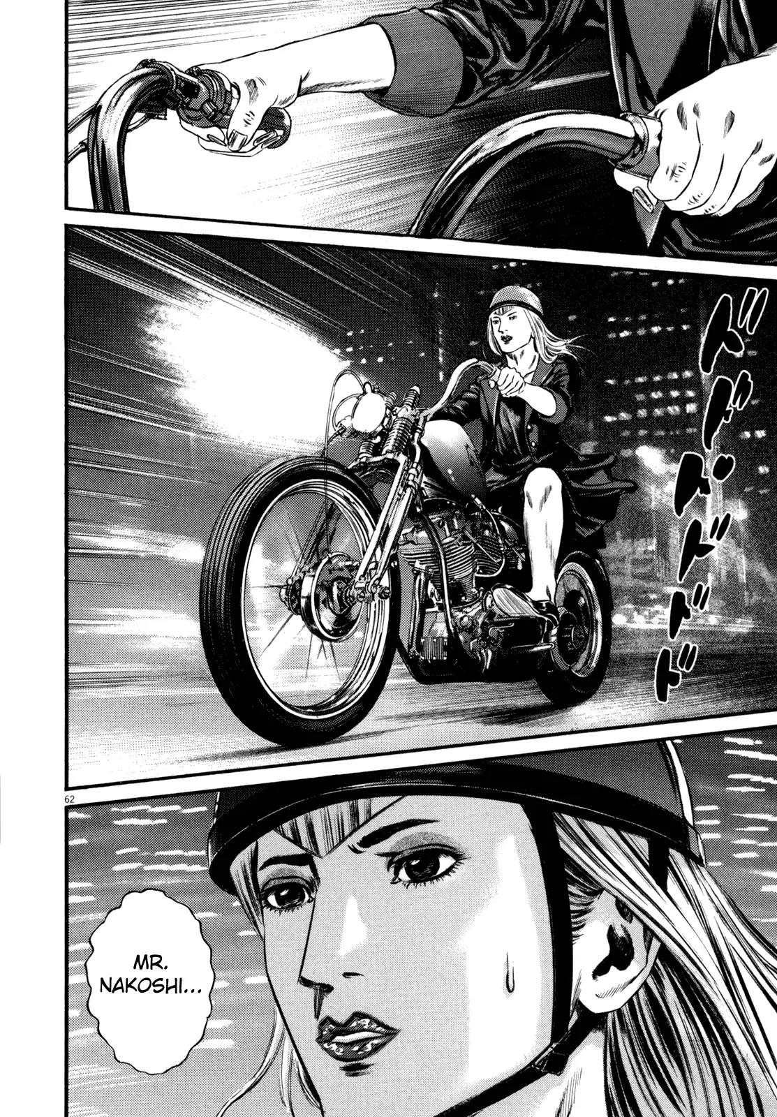 Homunculus Vol.12 Chapter 2 page 10 - Vol.12 Chapter 2