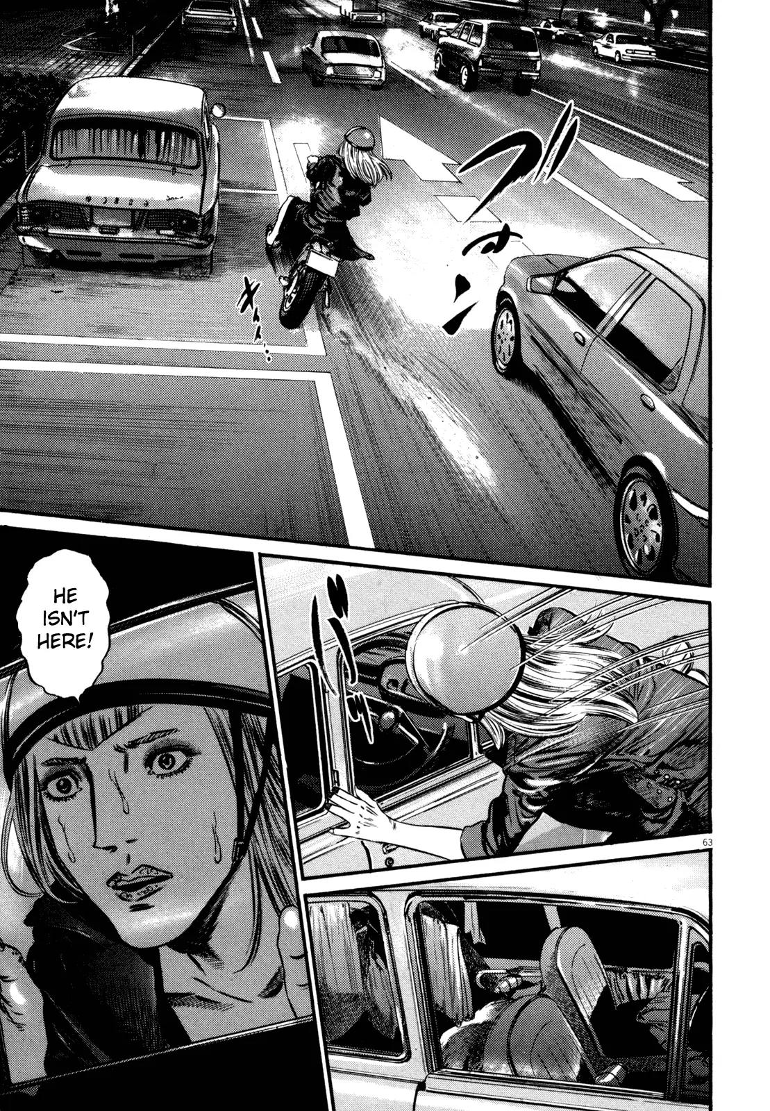 Homunculus Vol.12 Chapter 2 page 11 - Vol.12 Chapter 2