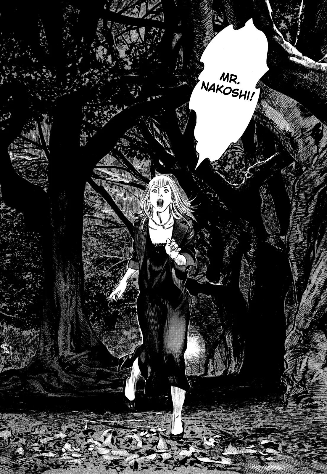Homunculus Vol.12 Chapter 2 page 12 - Vol.12 Chapter 2