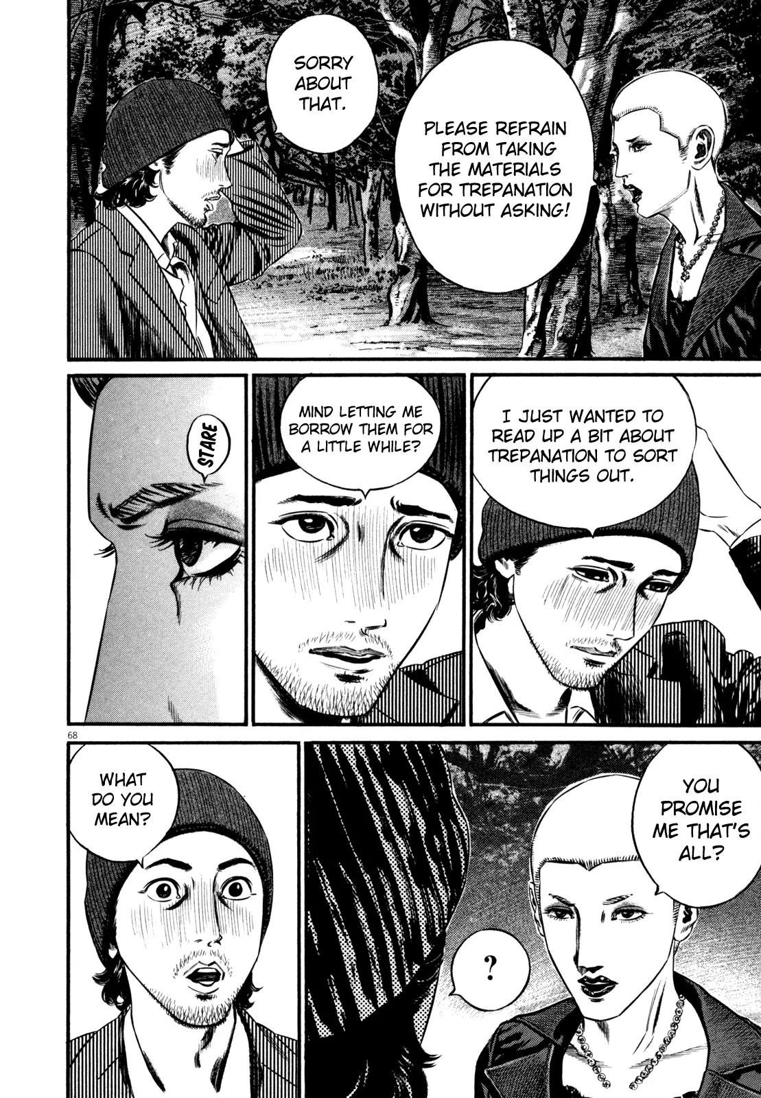 Homunculus Vol.12 Chapter 2 page 16 - Vol.12 Chapter 2