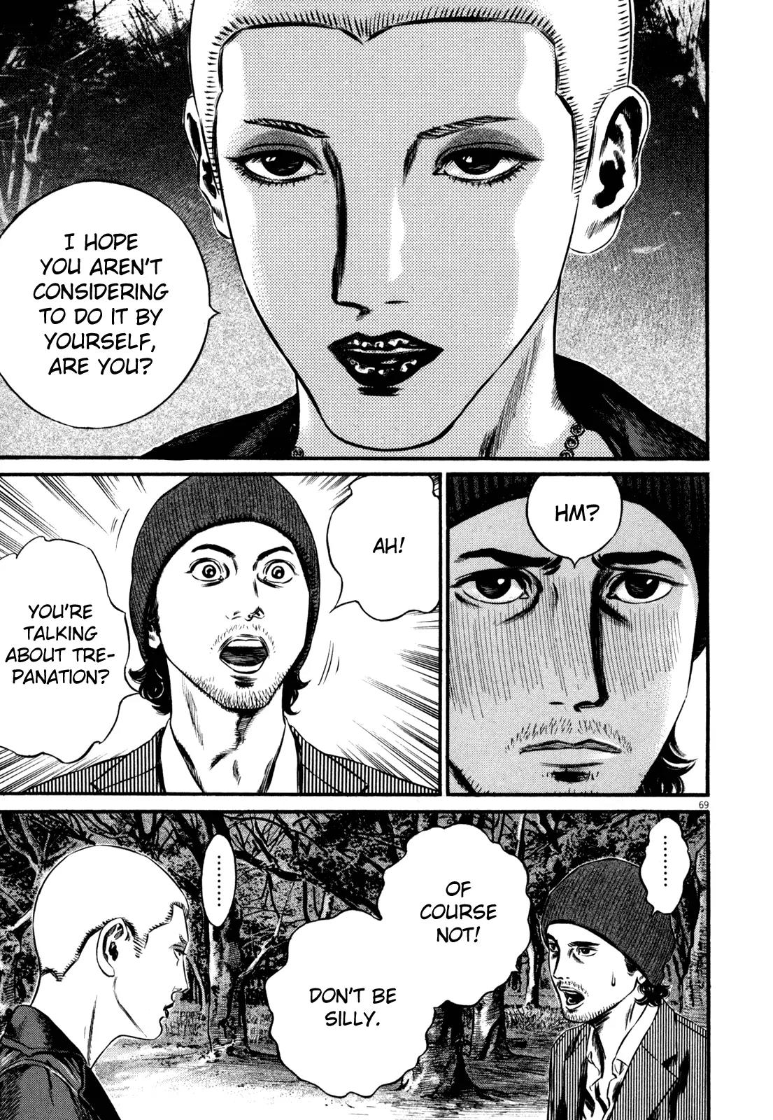 Homunculus Vol.12 Chapter 2 page 17 - Vol.12 Chapter 2