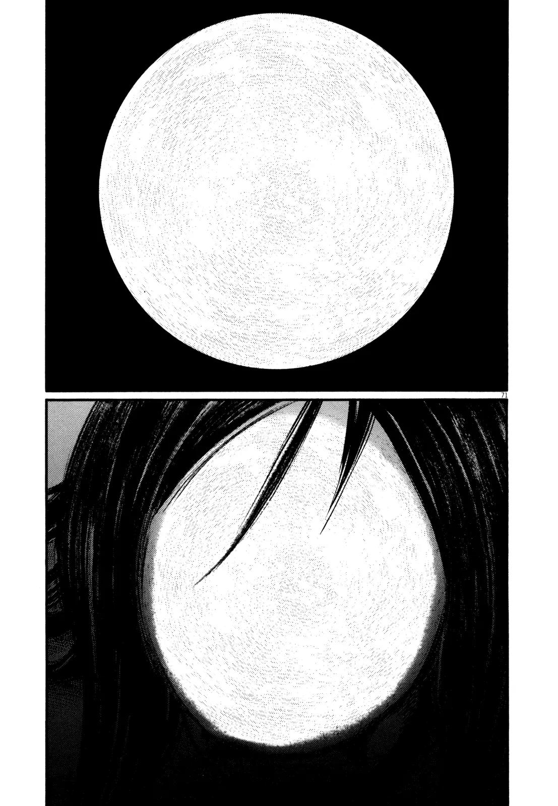 Homunculus Vol.12 Chapter 2 page 19 - Vol.12 Chapter 2