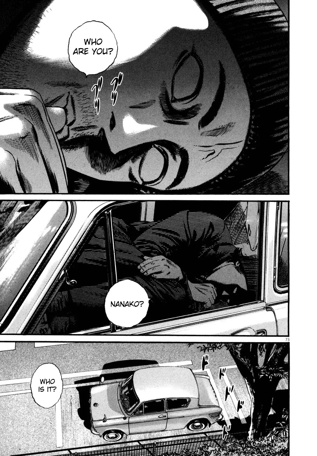 Homunculus Vol.12 Chapter 2 page 21 - Vol.12 Chapter 2