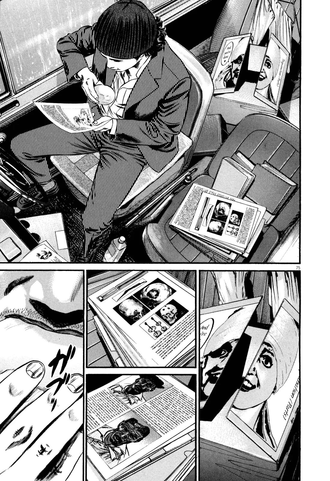 Homunculus Vol.12 Chapter 2 page 23 - Vol.12 Chapter 2