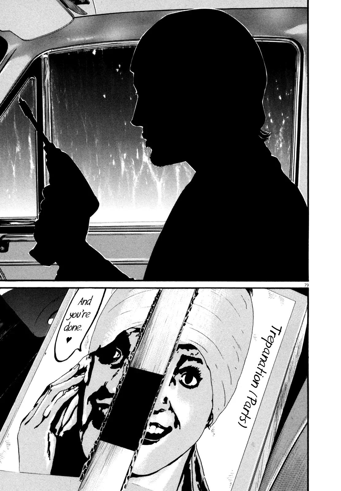 Homunculus Vol.12 Chapter 2 page 27 - Vol.12 Chapter 2