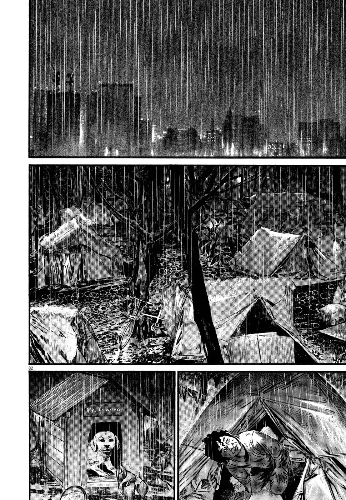 Homunculus Vol.12 Chapter 2 page 29 - Vol.12 Chapter 2
