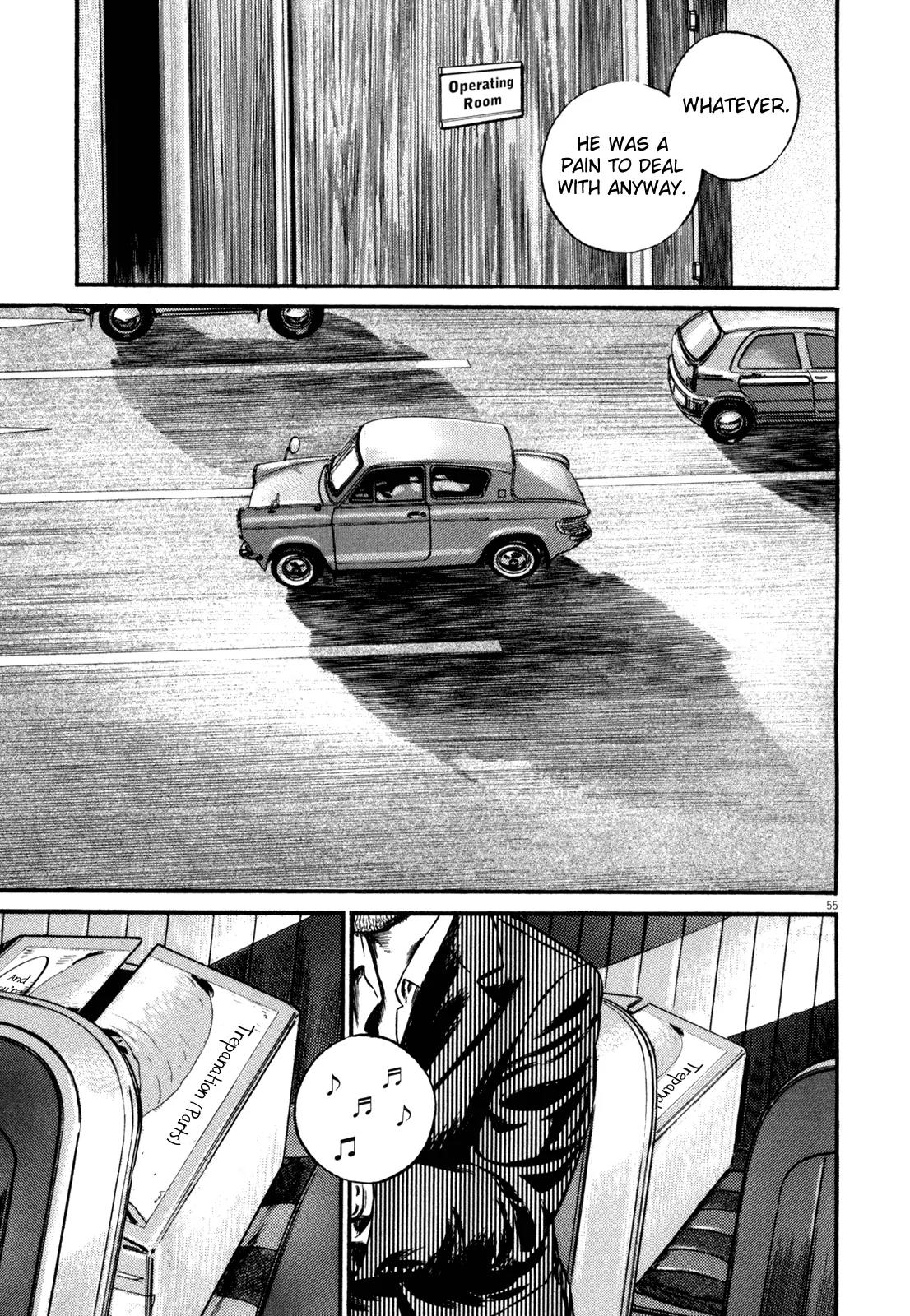 Homunculus Vol.12 Chapter 2 page 3 - Vol.12 Chapter 2