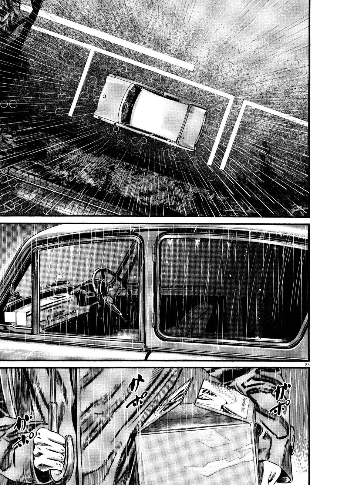 Homunculus Vol.12 Chapter 2 page 30 - Vol.12 Chapter 2