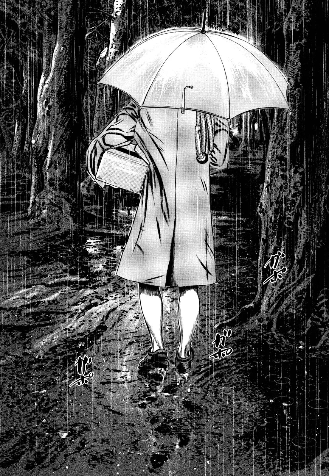 Homunculus Vol.12 Chapter 2 page 31 - Vol.12 Chapter 2