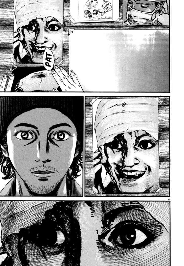Homunculus Vol.12 Chapter 2 page 36 - Vol.12 Chapter 2
