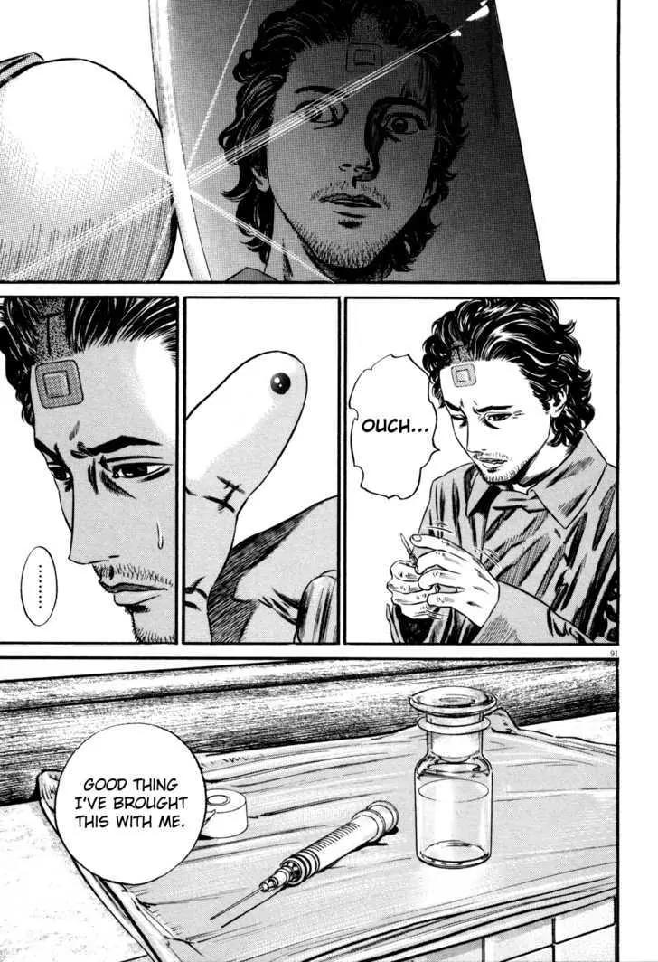 Homunculus Vol.12 Chapter 2 page 38 - Vol.12 Chapter 2