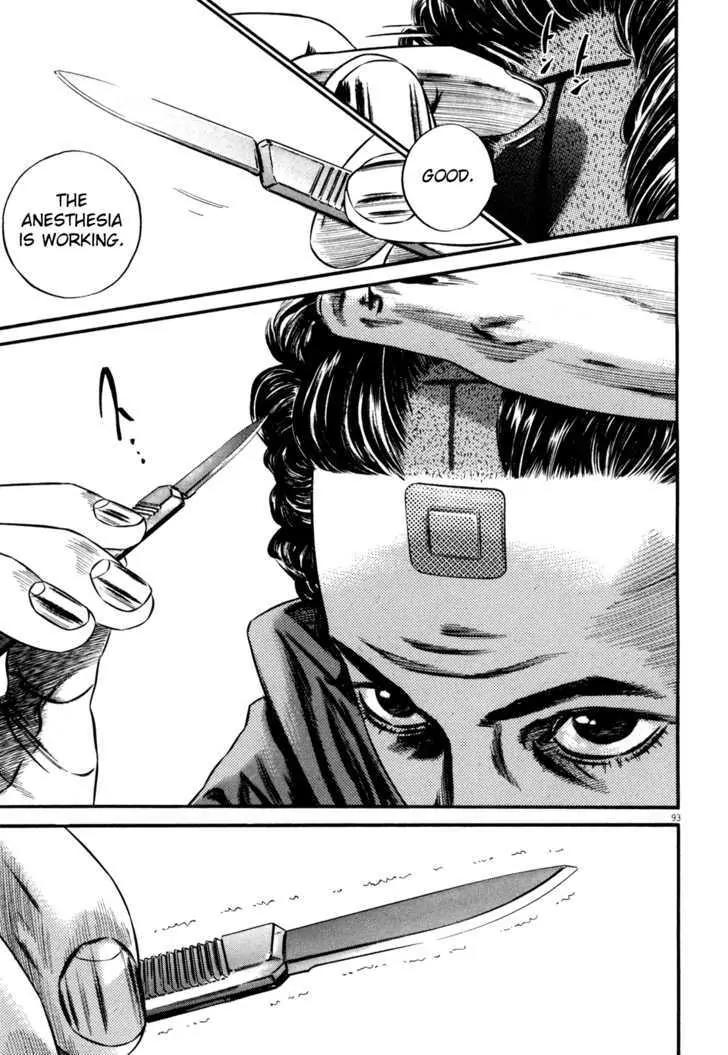 Homunculus Vol.12 Chapter 2 page 40 - Vol.12 Chapter 2
