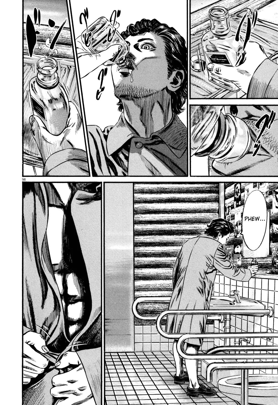 Homunculus Vol.12 Chapter 2 page 45 - Vol.12 Chapter 2