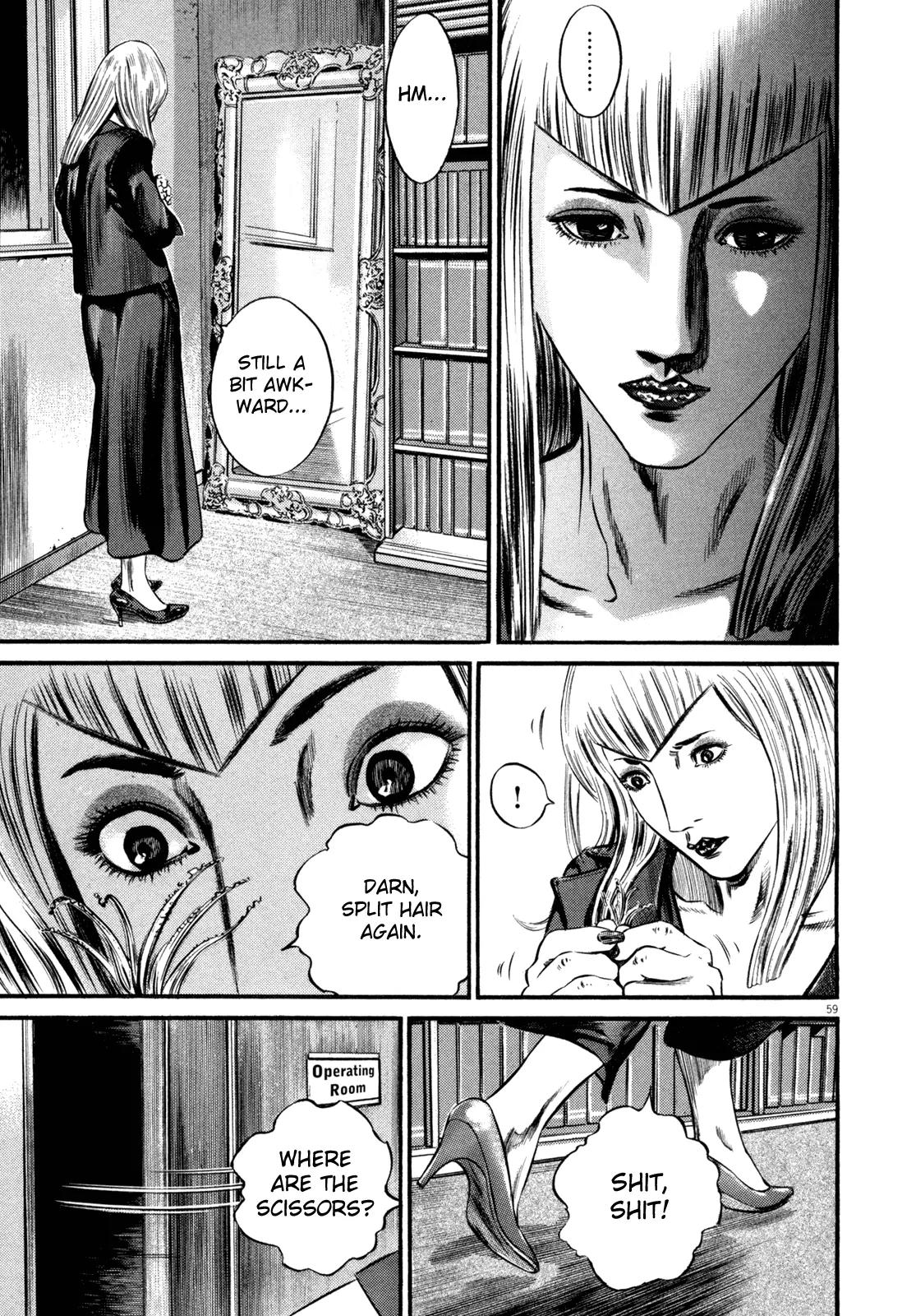 Homunculus Vol.12 Chapter 2 page 7 - Vol.12 Chapter 2