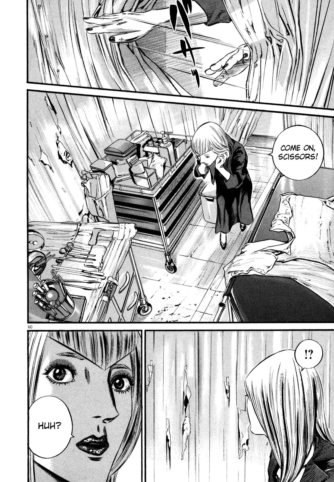 Homunculus Vol.12 Chapter 2 page 8 - Vol.12 Chapter 2