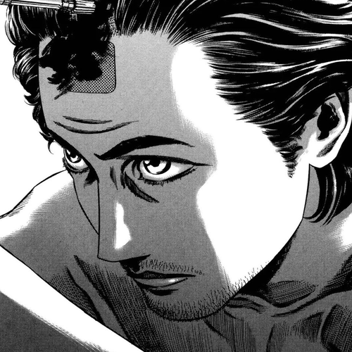 Homunculus Vol.12 Chapter 2 cover