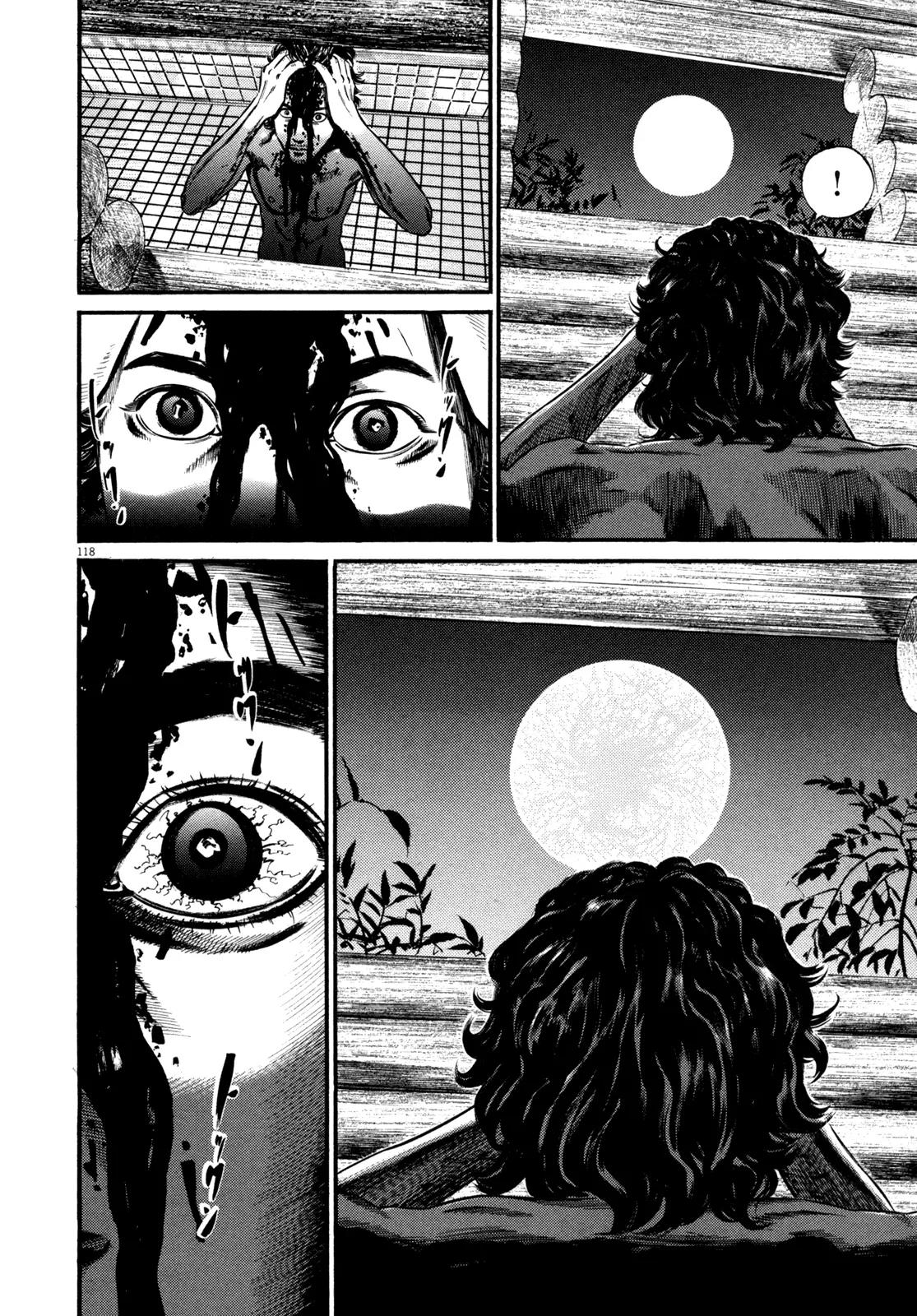 Homunculus Chapter 12.3 page 12 - Vol.12 Chapter 3