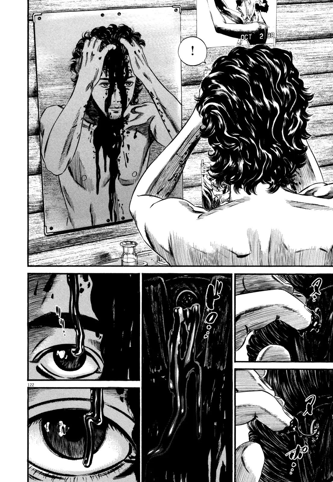 Homunculus Chapter 12.3 page 15 - Vol.12 Chapter 3