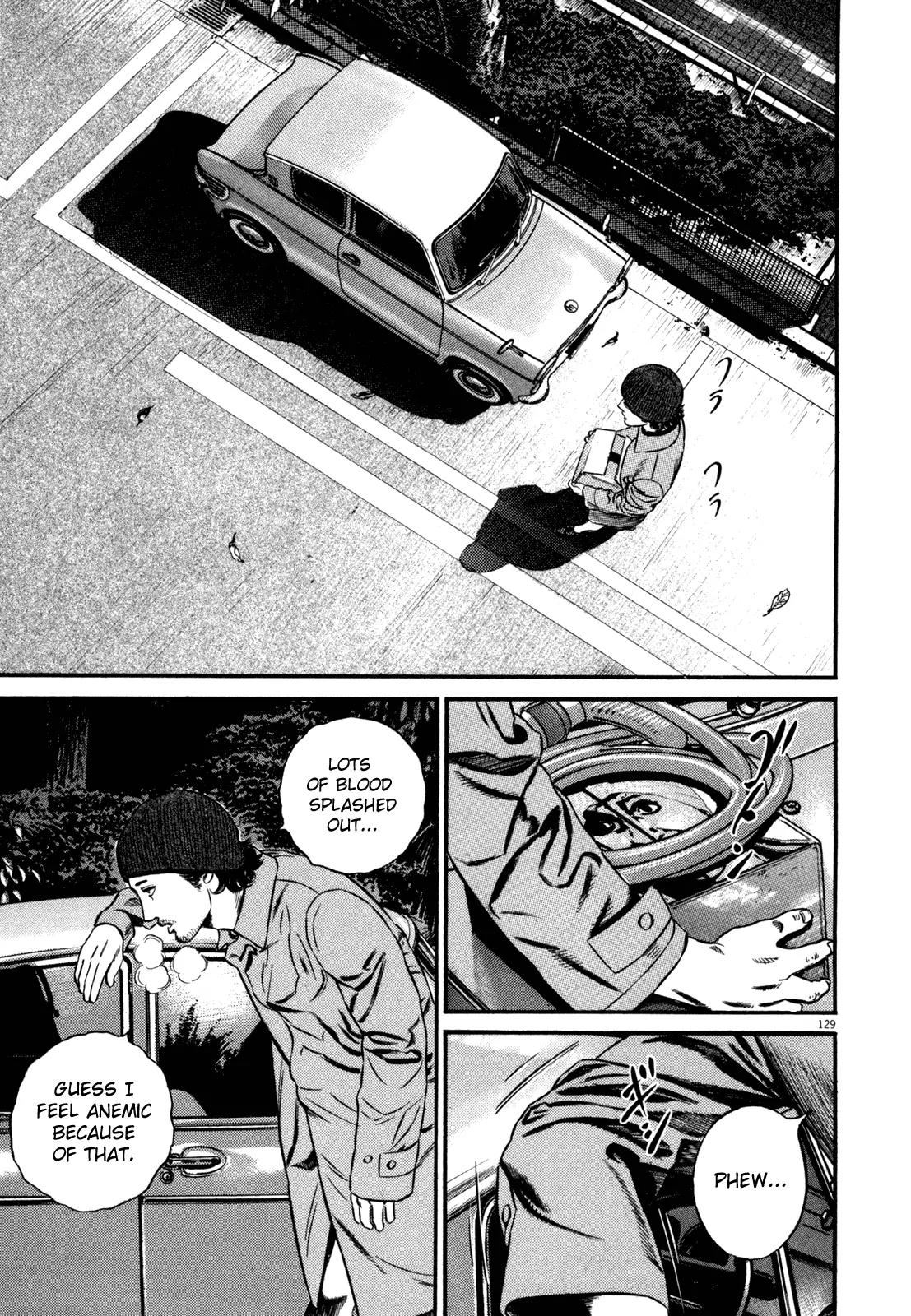 Homunculus Chapter 12.3 page 22 - Vol.12 Chapter 3