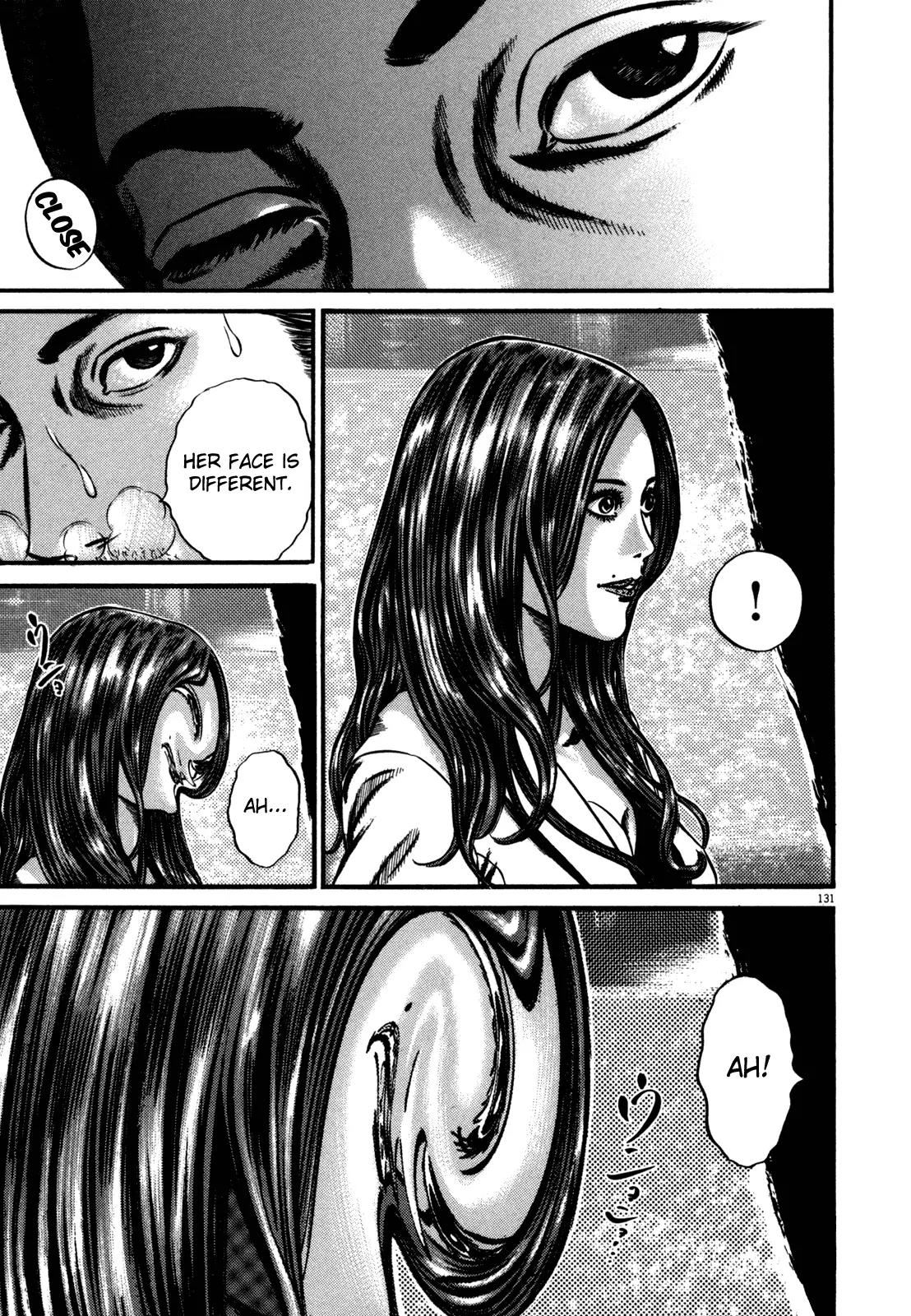 Homunculus Chapter 12.3 page 24 - Vol.12 Chapter 3