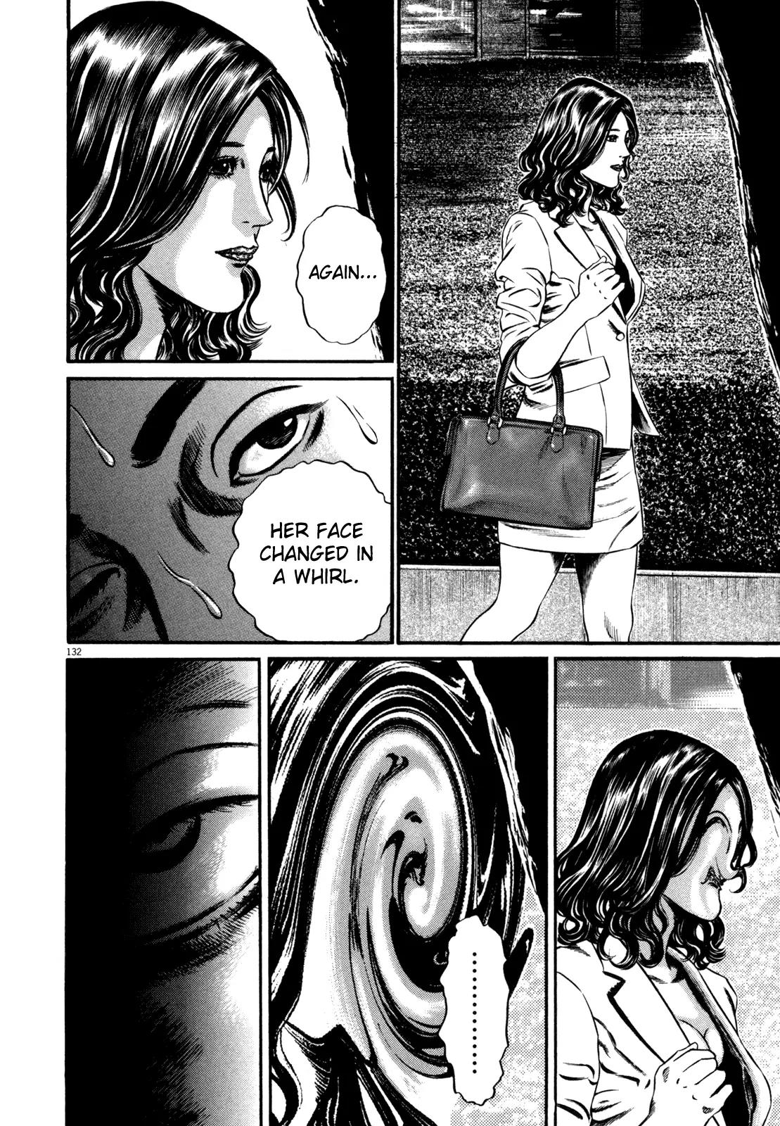 Homunculus Chapter 12.3 page 25 - Vol.12 Chapter 3