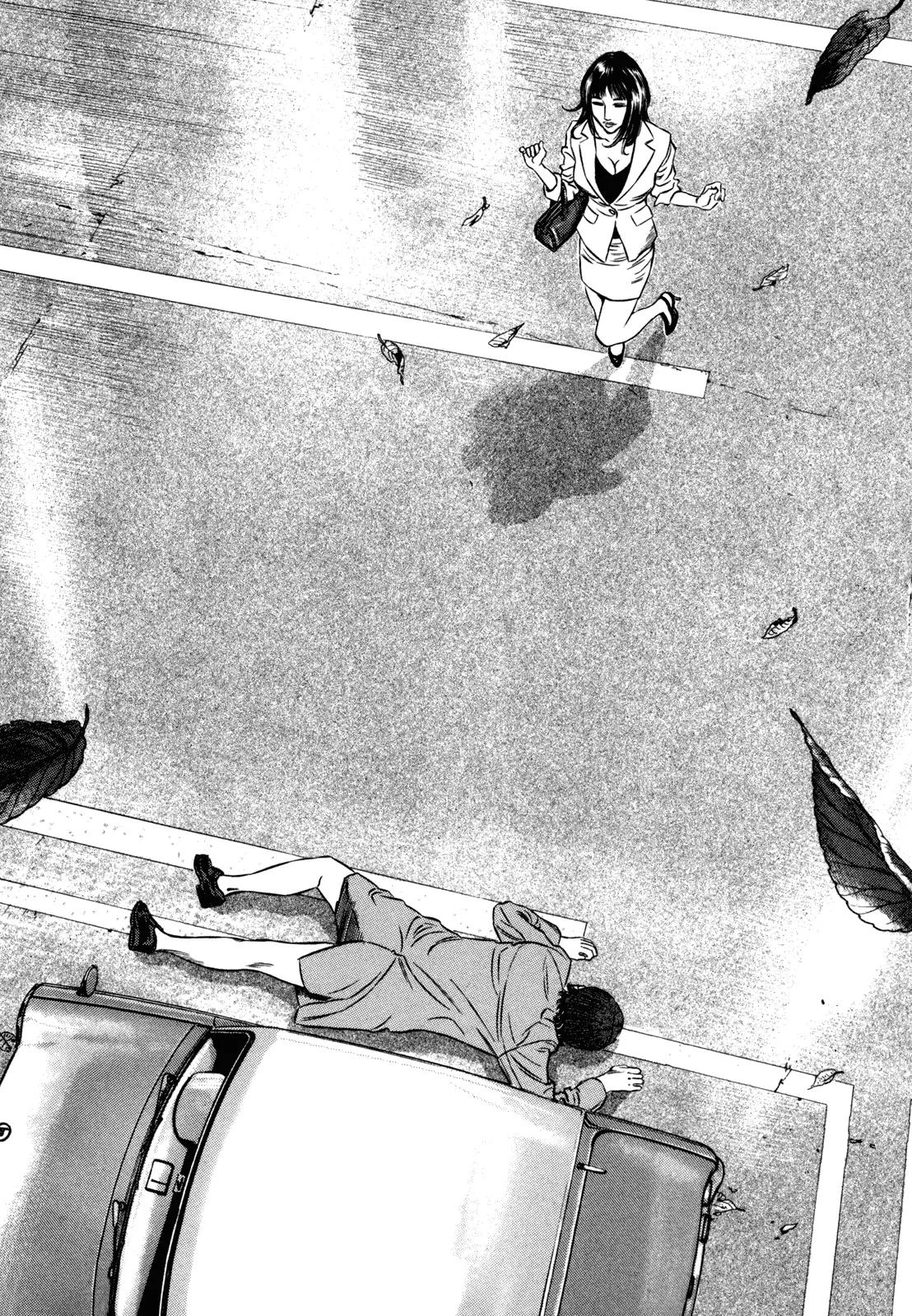 Homunculus Chapter 12.3 page 27 - Vol.12 Chapter 3