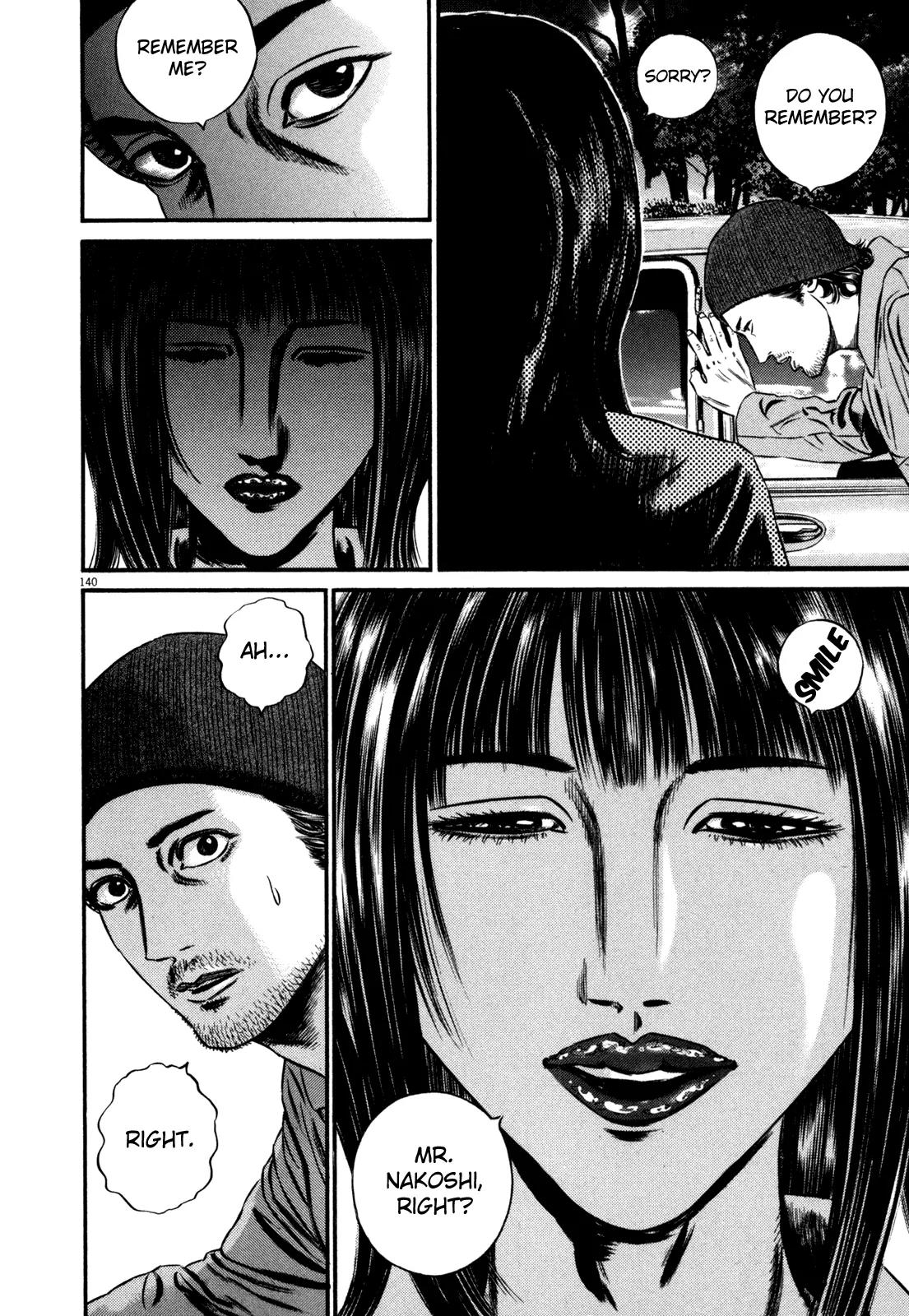 Homunculus Chapter 12.3 page 33 - Vol.12 Chapter 3