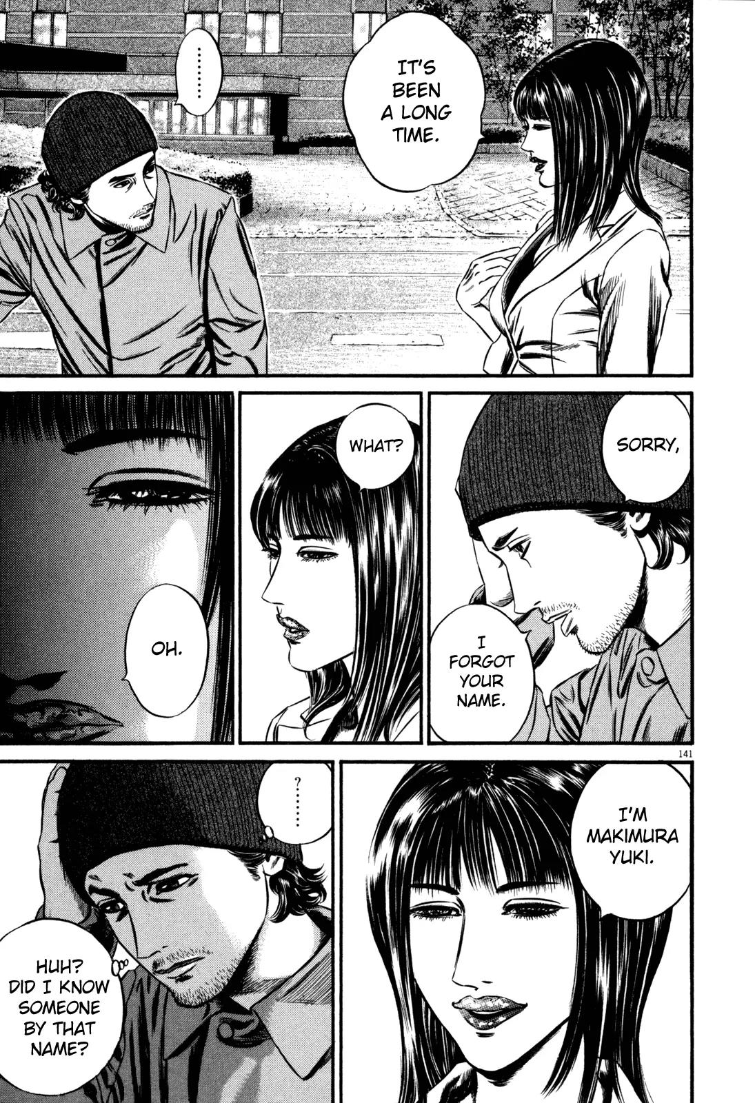 Homunculus Chapter 12.3 page 34 - Vol.12 Chapter 3