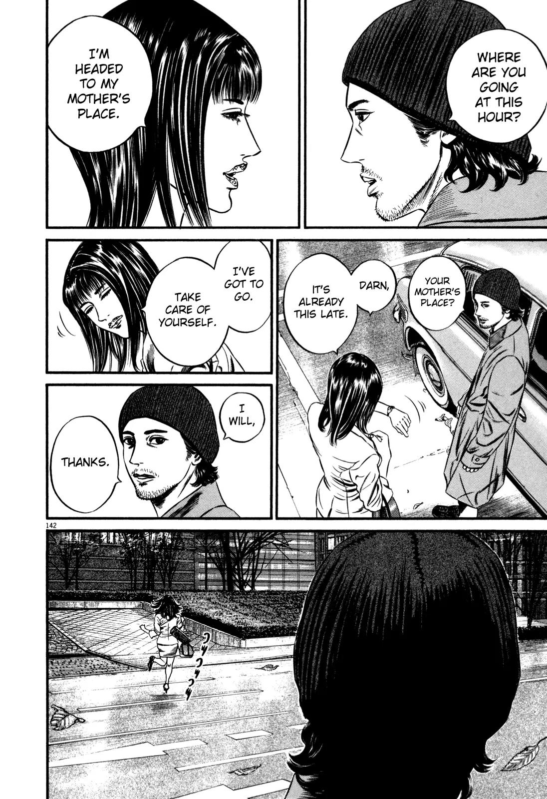 Homunculus Chapter 12.3 page 35 - Vol.12 Chapter 3