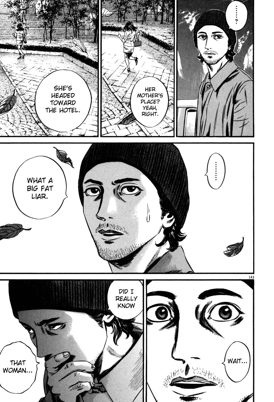 Homunculus Chapter 12.3 page 36 - Vol.12 Chapter 3