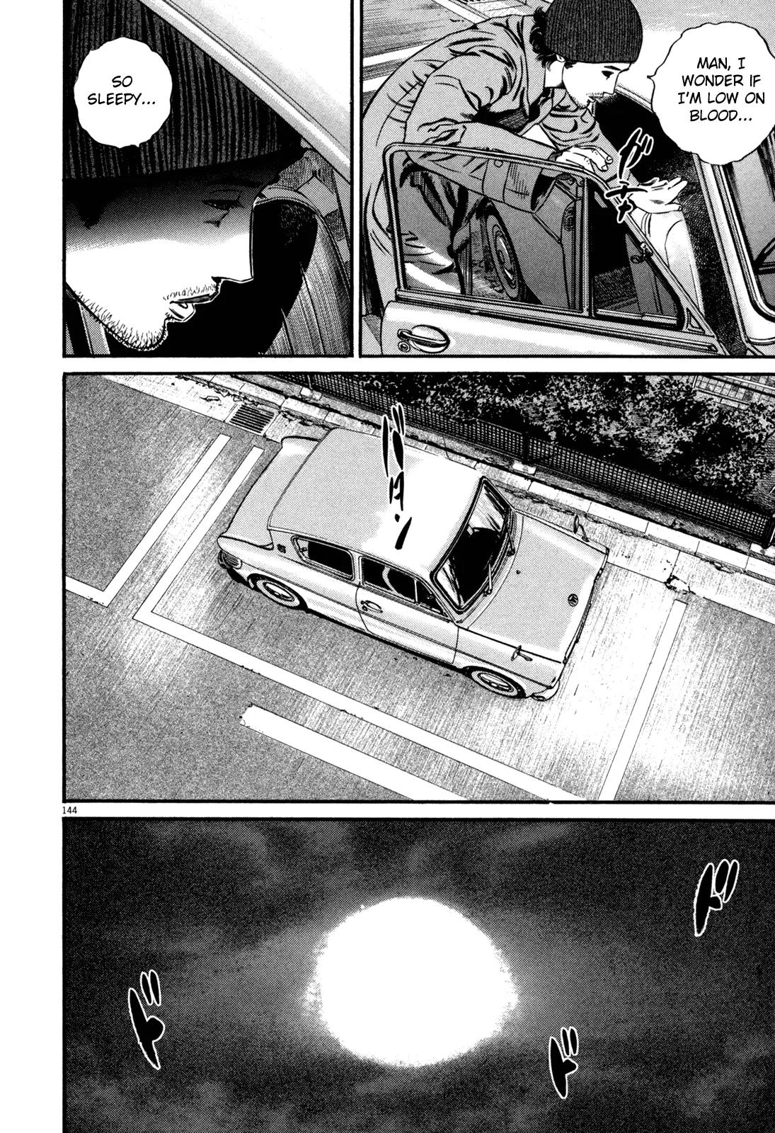 Homunculus Chapter 12.3 page 37 - Vol.12 Chapter 3