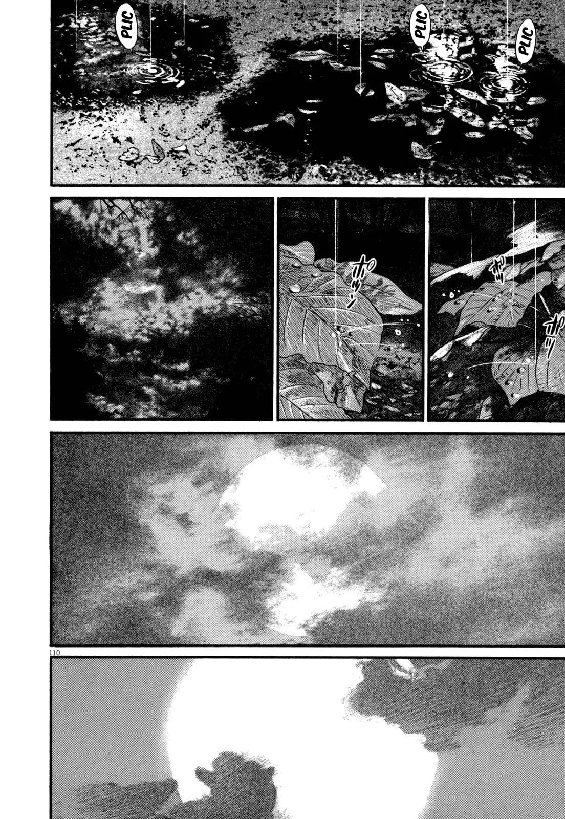 Homunculus Chapter 12.3 page 4 - Vol.12 Chapter 3