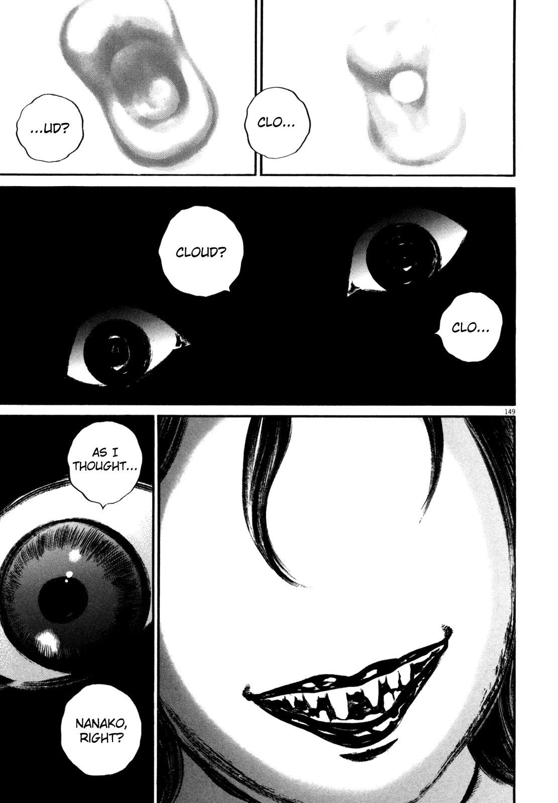 Homunculus Chapter 12.3 page 41 - Vol.12 Chapter 3