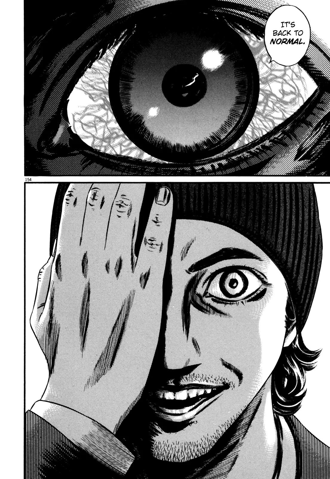 Homunculus Chapter 12.3 page 45 - Vol.12 Chapter 3