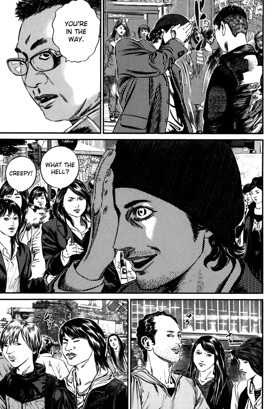 Homunculus Chapter 12.3 page 46 - Vol.12 Chapter 3